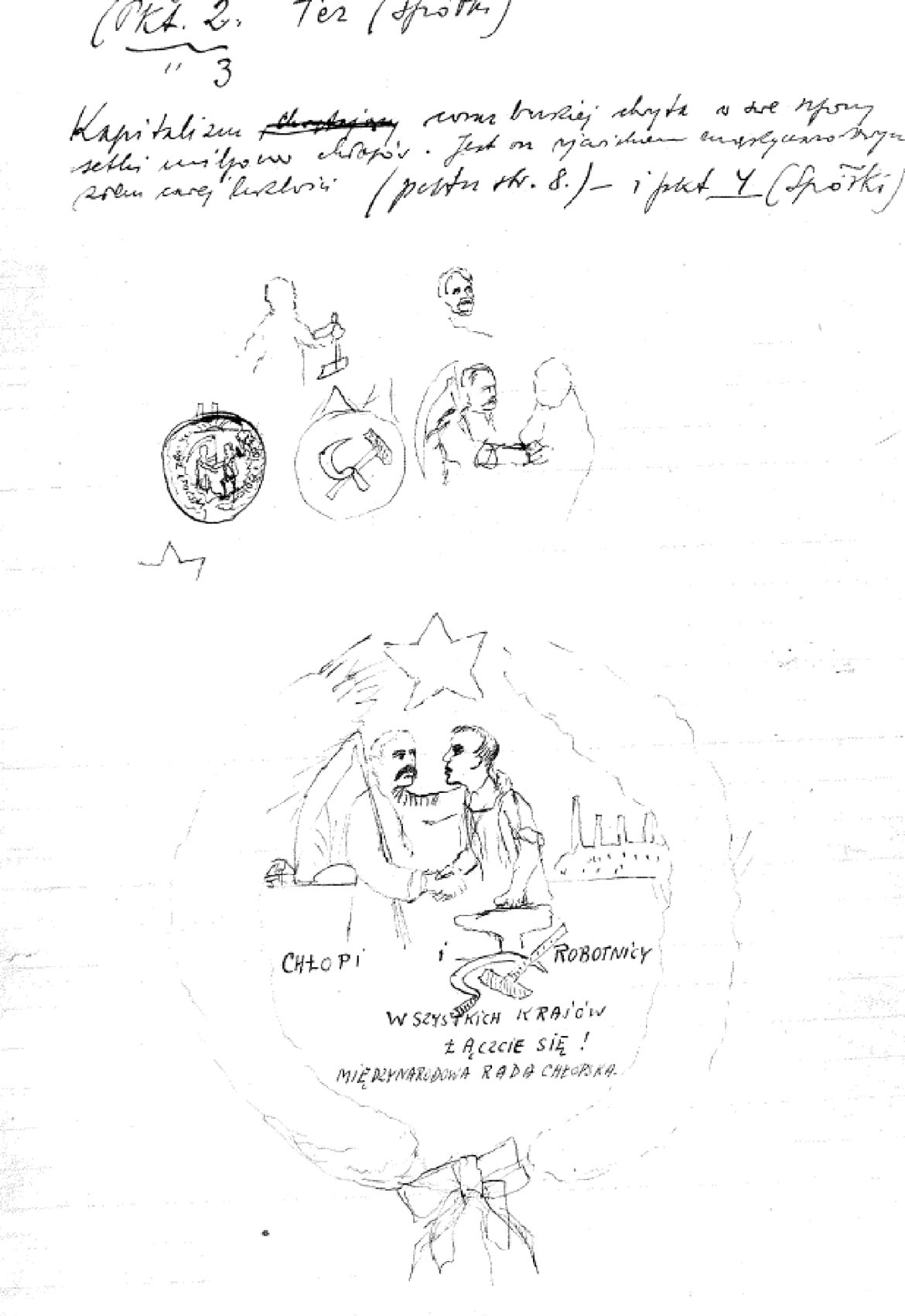 Figure_2