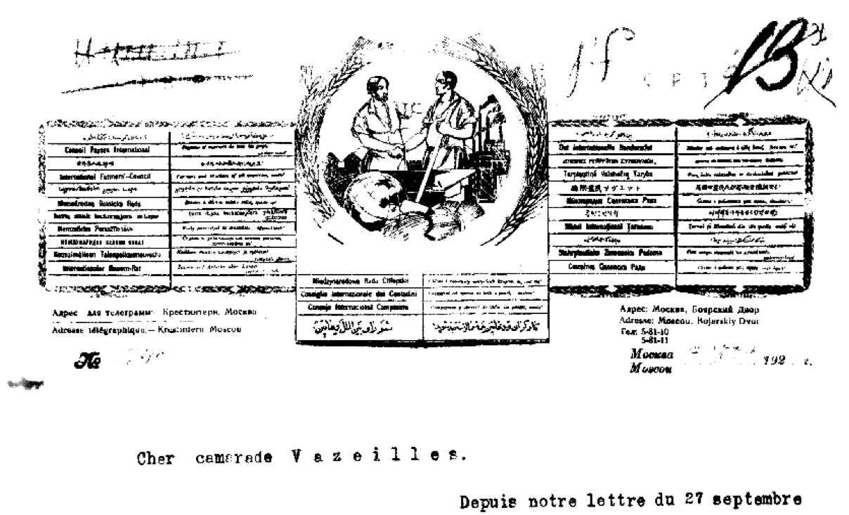 Figure_3